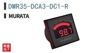 DMR35-DCA3-DC1-R ͼƬ