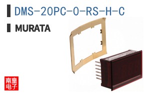 DMS-20PC-0-RS-H-C ͼƬ