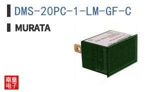 DMS-20PC-1-LM-GF-C ͼƬ