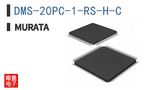 DMS-20PC-1-RS-H-C