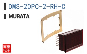 DMS-20PC-2-RH-C ͼƬ