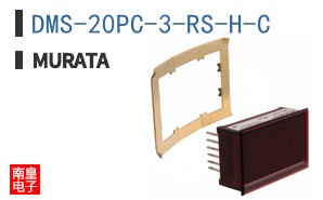 DMS-20PC-3-RS-H-C ͼƬ