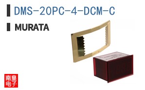 DMS-20PC-4-DCM-C ͼƬ