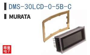 DMS-30LCD-0-5B-C ͼƬ