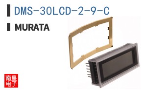 DMS-30LCD-2-9-C ͼƬ
