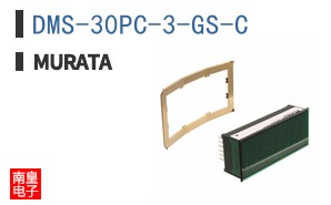 DMS-30PC-3-GS-C ͼƬ