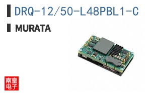 DRQ-12/50-L48PBL1-C