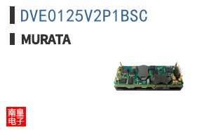 DVE0125V2P1BSC