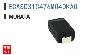 ECASD31C476M040KA0 ͼƬ
