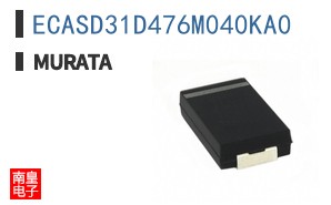 ECASD31D476M040KA0 ͼƬ