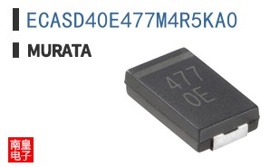 ECASD40E477M4R5KA0