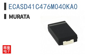 ECASD41C476M040KA0 ͼƬ