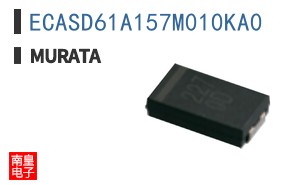 ECASD61A157M010KA0