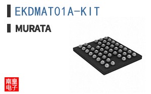 EKDMAT01A-KIT