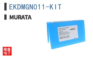 EKDMGN011-KIT ͼƬ