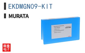 EKDMGN09-KIT