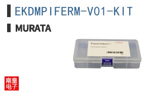 EKDMPIFERM-V01-KIT