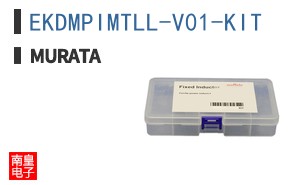 EKDMPIMTLL-V01-KIT ͼƬ