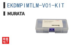 EKDMPIMTLM-V01-KIT ͼƬ