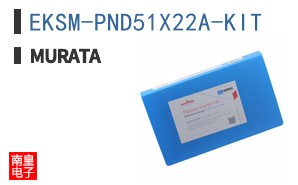 EKSM-PND51X22A-KIT