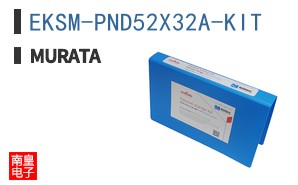 EKSM-PND52X32A-KIT