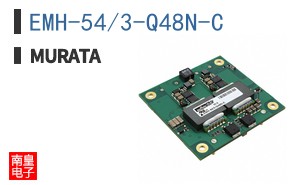EMH-54/3-Q48N-C