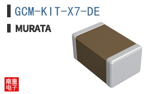 GCM-KIT-X7-DE ͼƬ