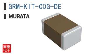 GRM-KIT-C0G-DE
