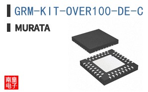 GRM-KIT-OVER100-DE-C ͼƬ