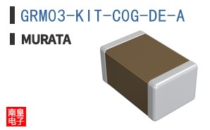 GRM03-KIT-C0G-DE-A
