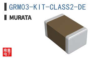GRM03-KIT-CLASS2-DE ͼƬ