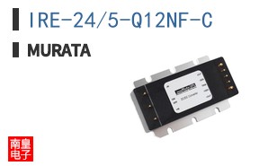 IRE-24/5-Q12NF-C