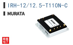 IRH-12/12.5-T110N-C ͼƬ