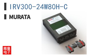 IRV300-24W80H-C