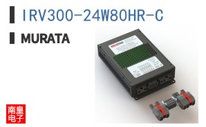 IRV300-24W80HR-C ͼƬ