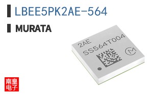 LBEE5PK2AE-564