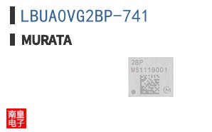 LBUA0VG2BP-741