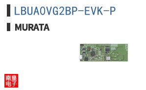 LBUA0VG2BP-EVK-P
