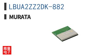 LBUA2ZZ2DK-882