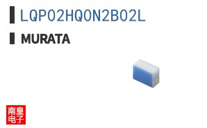 LQP02HQ0N2B02L ͼƬ