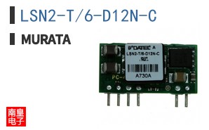 LSN2-T/6-D12N-C