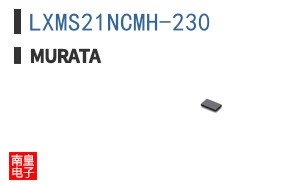 LXMS21NCMH-230