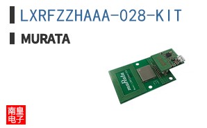 LXRFZZHAAA-028-KIT