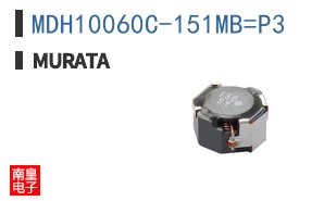 MDH10060C-151MB=P3 ͼƬ