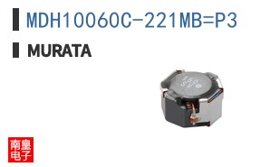 MDH10060C-221MB=P3 ͼƬ