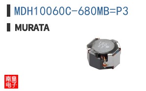 MDH10060C-680MB=P3 ͼƬ