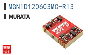 MGN1D120603MC-R13