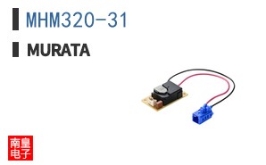 MHM320-31
