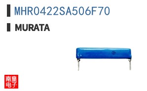 MHR0422SA506F70