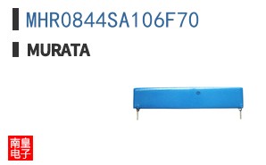MHR0844SA106F70 ͼƬ